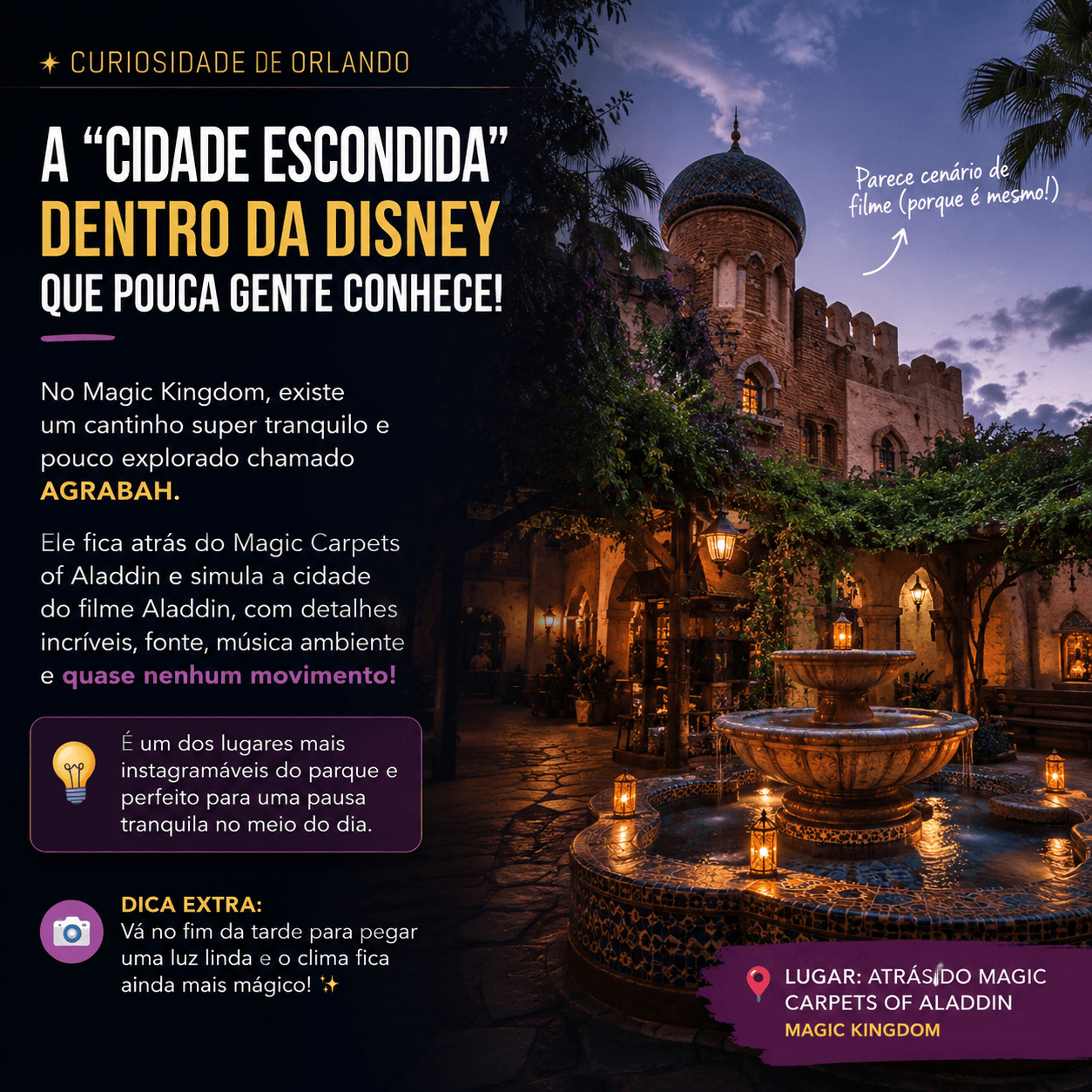 O cantinho secreto da Disney que quase ninguém conhece 👀✨